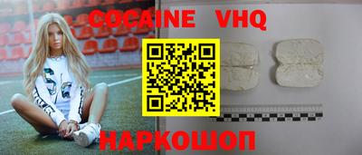 ПСИЛОЦИБИНОВЫЕ ГРИБЫ Ачхой-Мартан