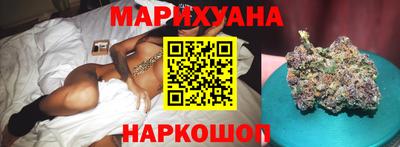 герыч Аша