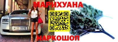 ПСИЛОЦИБИНОВЫЕ ГРИБЫ Ачхой-Мартан