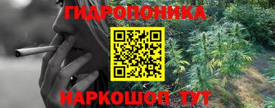 герыч Аша