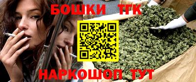герыч Аша