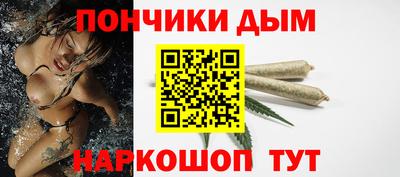 бутират Баксан