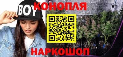герыч Аша