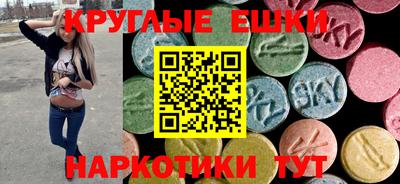 бутират Баксан