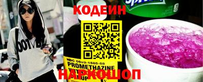 герыч Аша