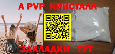 ПСИЛОЦИБИНОВЫЕ ГРИБЫ Ачхой-Мартан