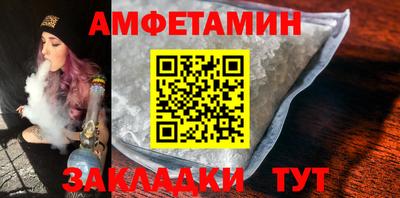 ПСИЛОЦИБИНОВЫЕ ГРИБЫ Ачхой-Мартан