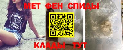 ПСИЛОЦИБИНОВЫЕ ГРИБЫ Ачхой-Мартан