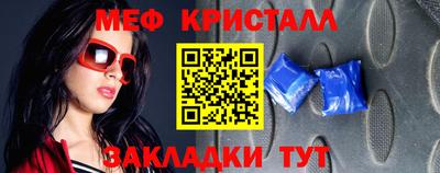герыч Аша
