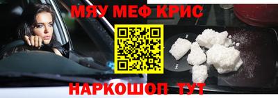 ПСИЛОЦИБИНОВЫЕ ГРИБЫ Ачхой-Мартан