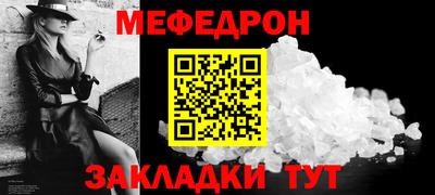 герыч Аша